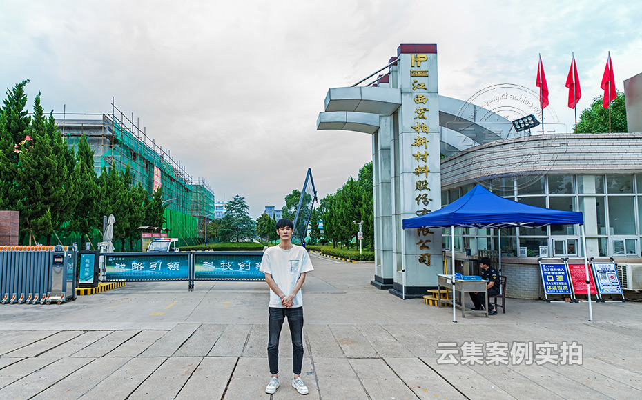 ½Î÷Äܺij±íϵͳ