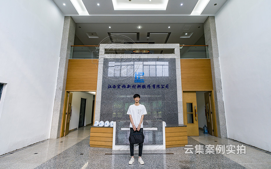 ½Î÷Äܺij±íϵͳ