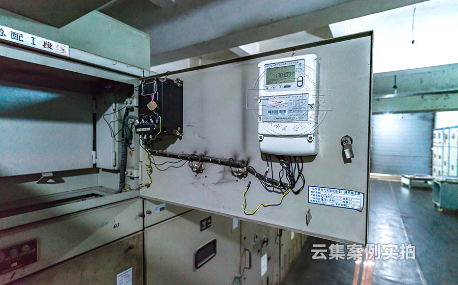 ½Î÷Äܺij±íϵͳ