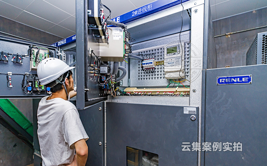 ½Î÷Äܺij±íϵͳ