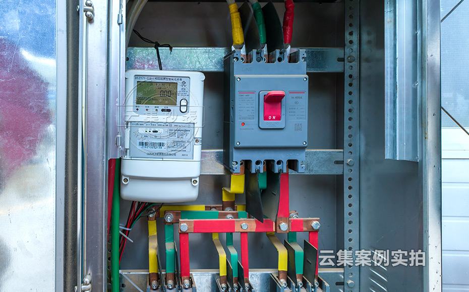 ÔÆÄÏÄܺij±í¹ÜÀíϵͳ