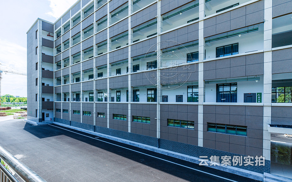 ѧԺԤ¸¶·Ñµç±í³±íϵͳ