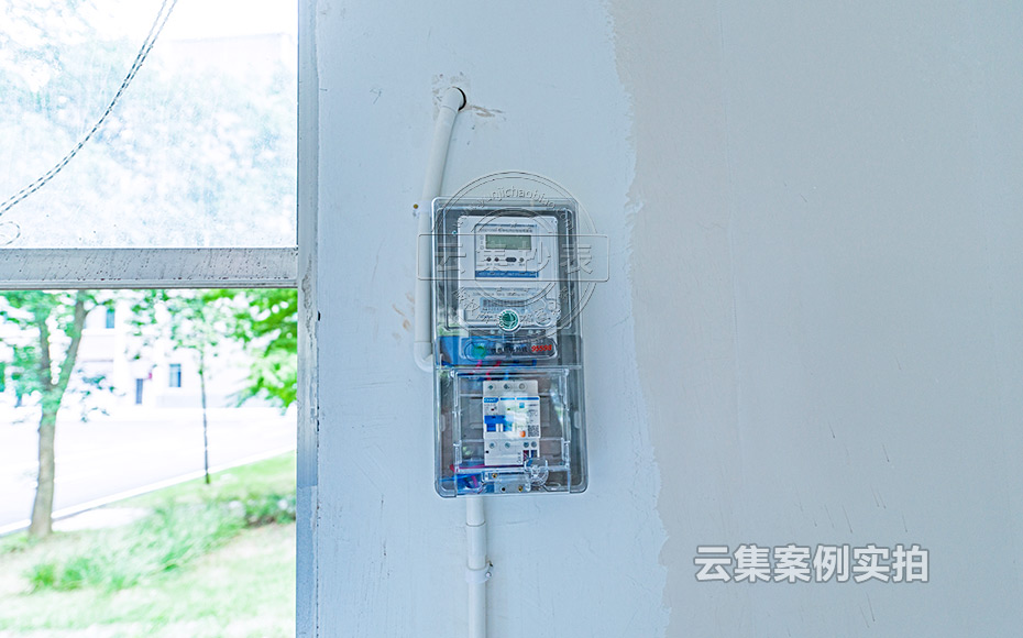 ѧԺԤ¸¶·Ñµç±í³±íϵͳ