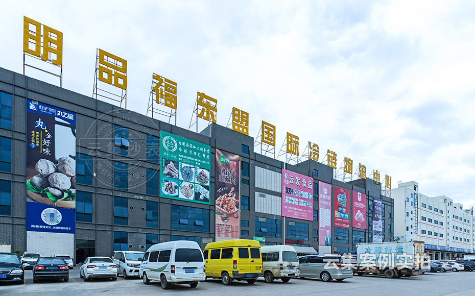 ÔÆÄÏÔ¶³ÌÔ¤¸¶·Ñϵͳ