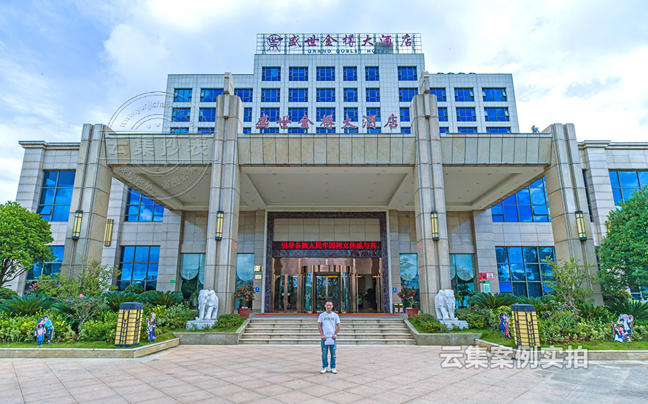 É̳¡Ô¤¸¶·Ñ³±í¹ÜÀíϵͳ