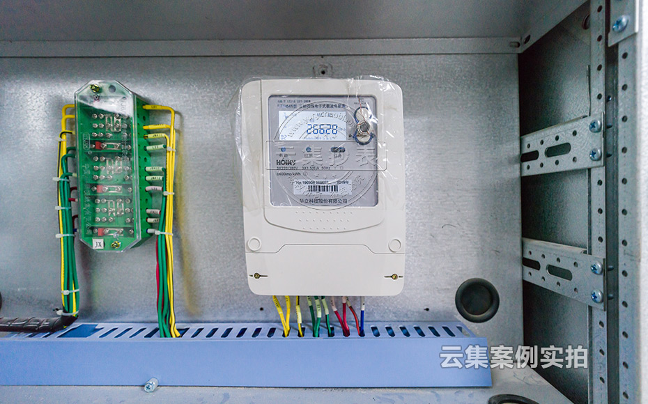 É̳¡Ô¤¸¶·Ñ³±í¹ÜÀíϵͳ