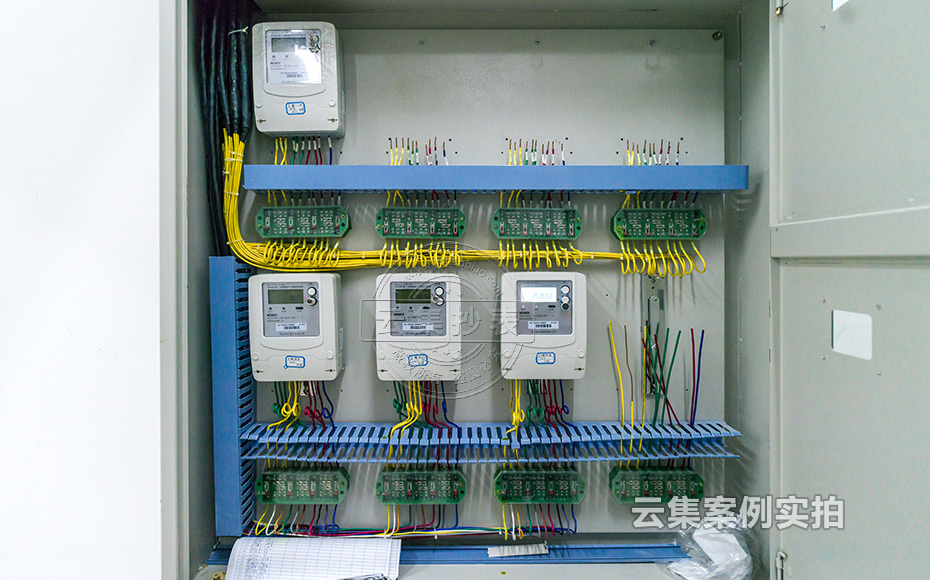 É̳¡Ô¤¸¶·Ñ³±í¹ÜÀíϵͳ