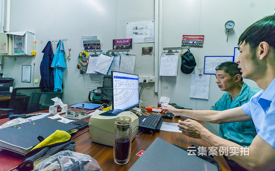 ½ËÕÄܺij±íϵͳ