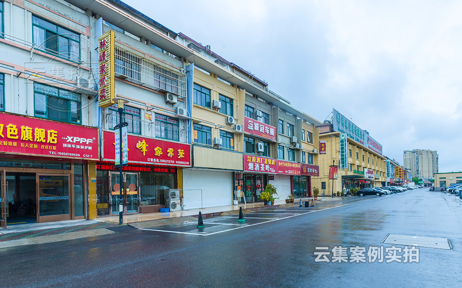 ½ËÕµç±í³±í½É·Ñ¹ÜÀíϵͳ