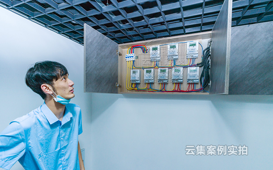 ½ËÕµç±í³±í½É·Ñ¹ÜÀíϵͳ