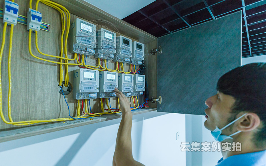 ½ËÕµç±í³±í½É·Ñ¹ÜÀíϵͳ