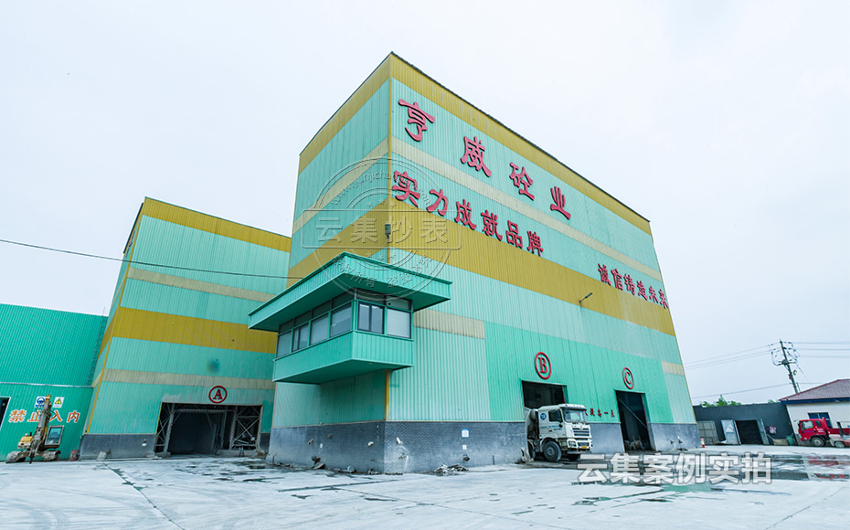 江苏能耗监控系统