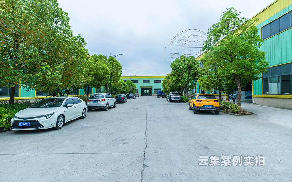 江苏能耗监控系统