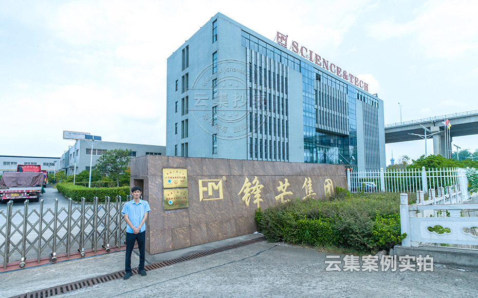 ½ËÕÄÜºÄ¼à¿ØÏµÍ³