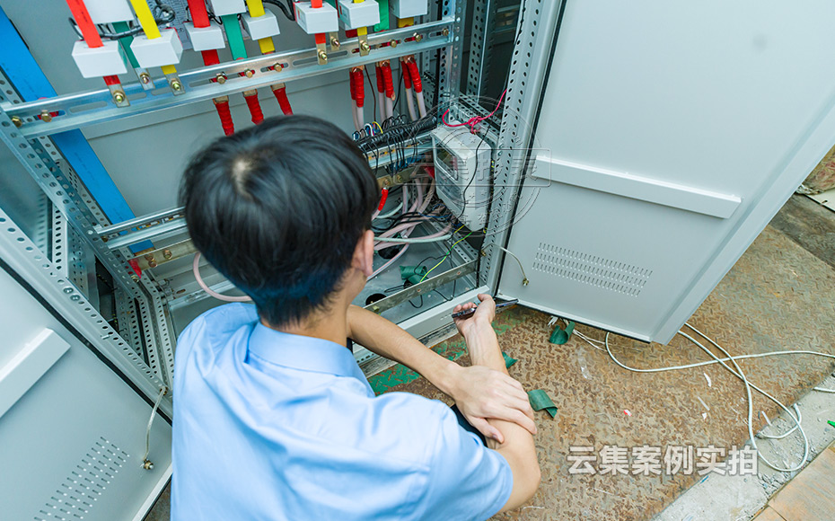 ½ËÕÄÜºÄ¼à¿ØÏµÍ³