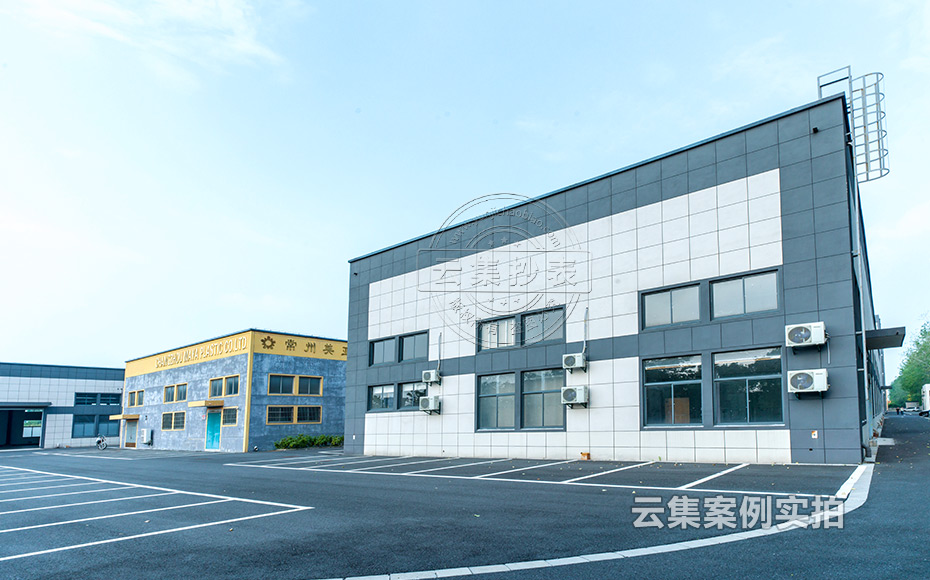 ½ËÕÄܺĹÜÀíϵͳ