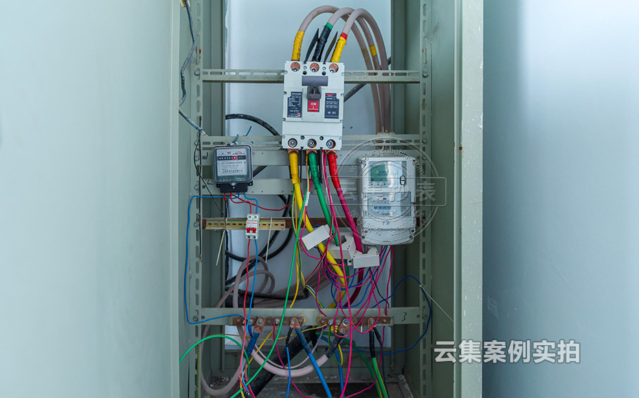 ½ËÕÄܺĹÜÀíϵͳ