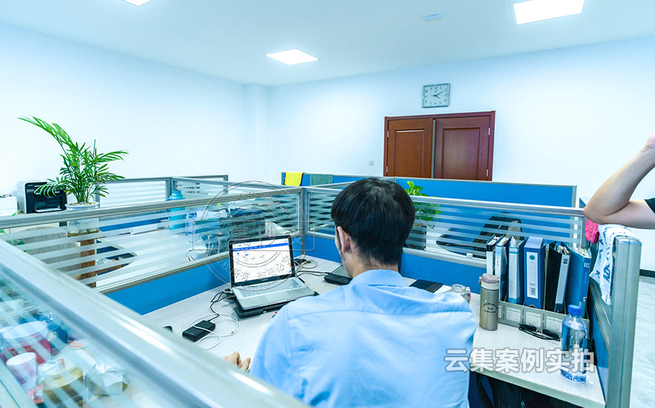 ½ËÕÄܺĹÜÀíϵͳ