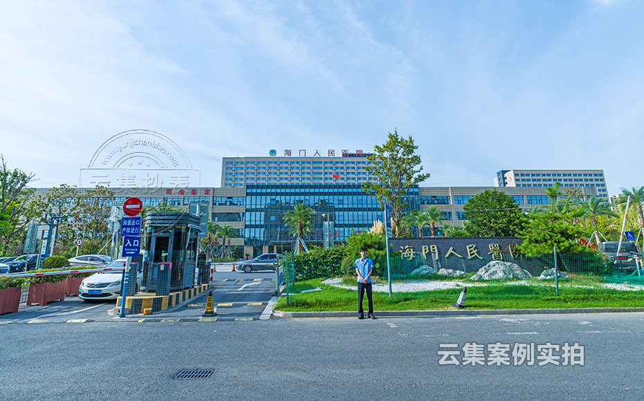 ½ËÕÄܺļà²âϵͳ