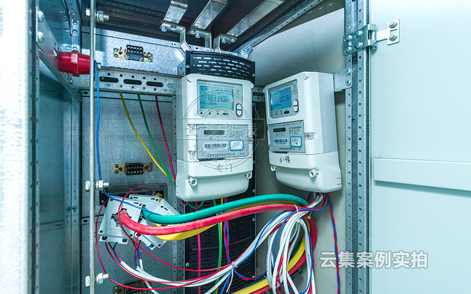 ¹¤ÒµÔ°Äܺļà²âϵͳ