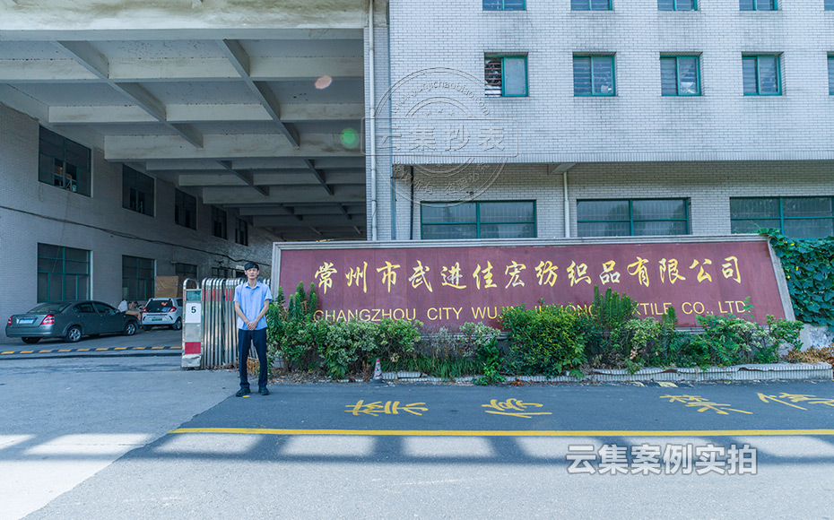 ½ËÕÄܺij±íϵͳ