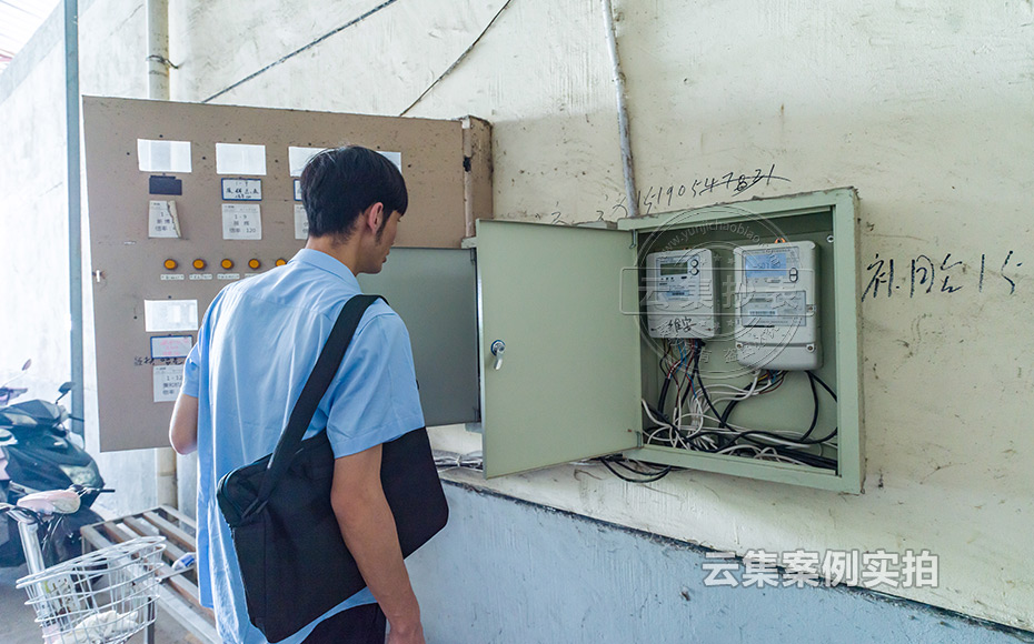 ¹¤ÒµÔ°Äܺij±íϵͳ