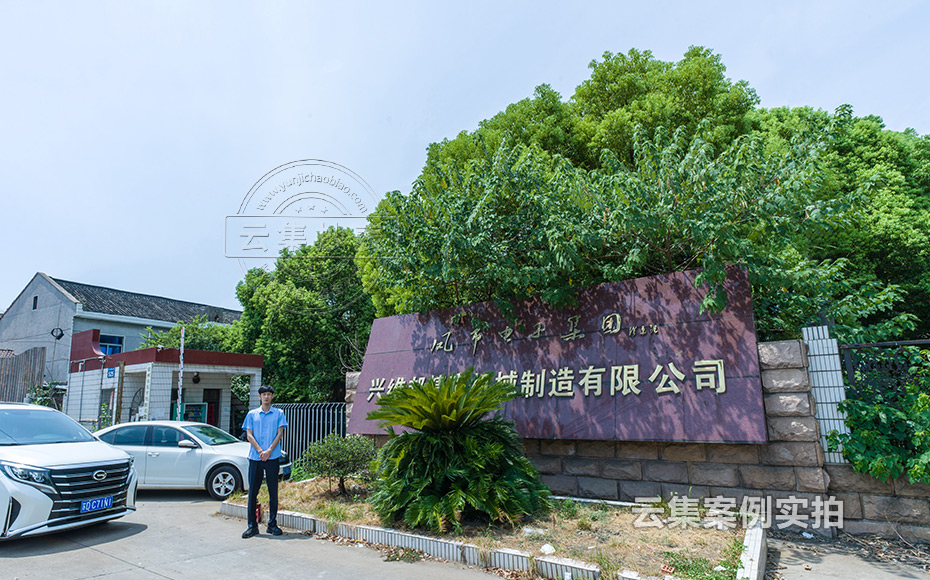 ½ËÕÄܺĹÜÀíϵͳ