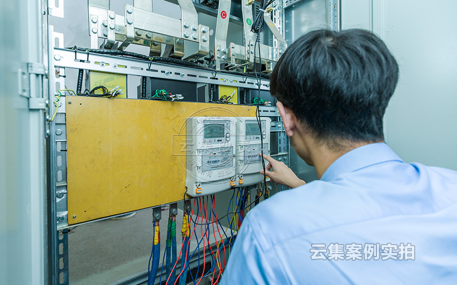 ½ËÕÄܺĹÜÀíϵͳ