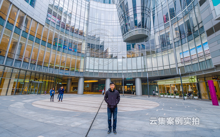 °²»ÕÔ¶³Ì³±íϵͳ