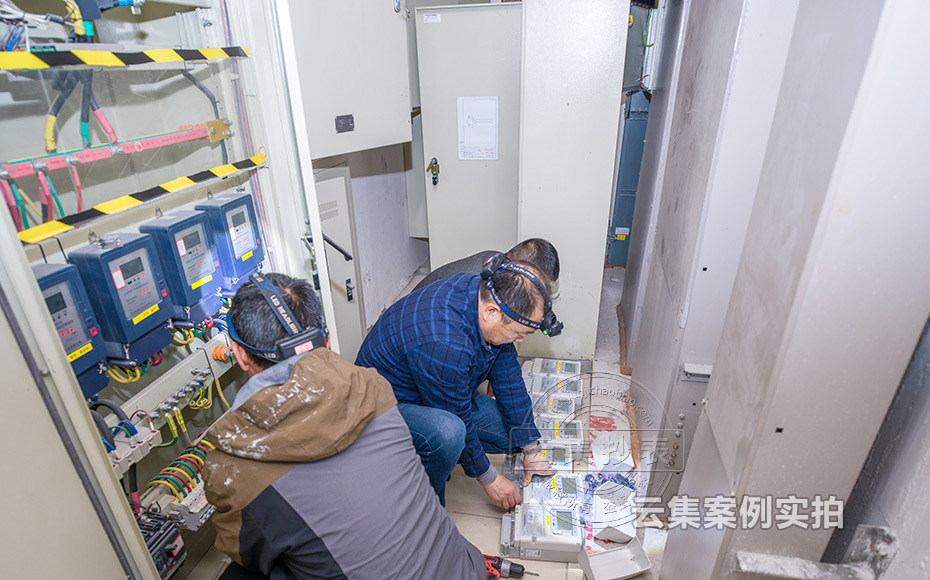 °²»ÕÔ¶³Ì³±íϵͳ