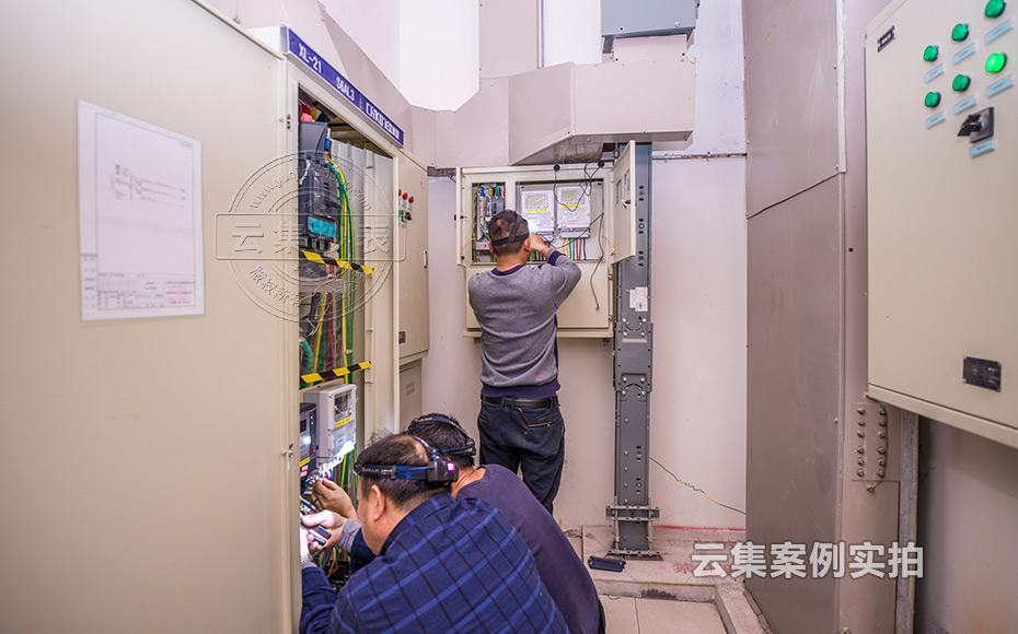 °²»ÕÔ¶³Ì³±íϵͳ