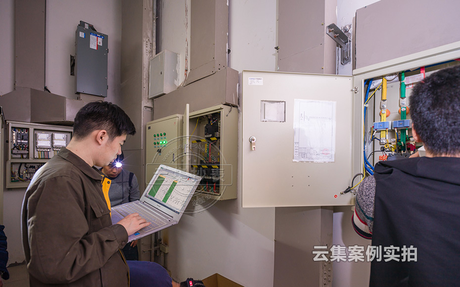 °²»ÕÔ¶³Ì³±íϵͳ