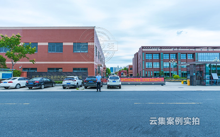 ½ËÕÄܺĹÜÀíϵͳ