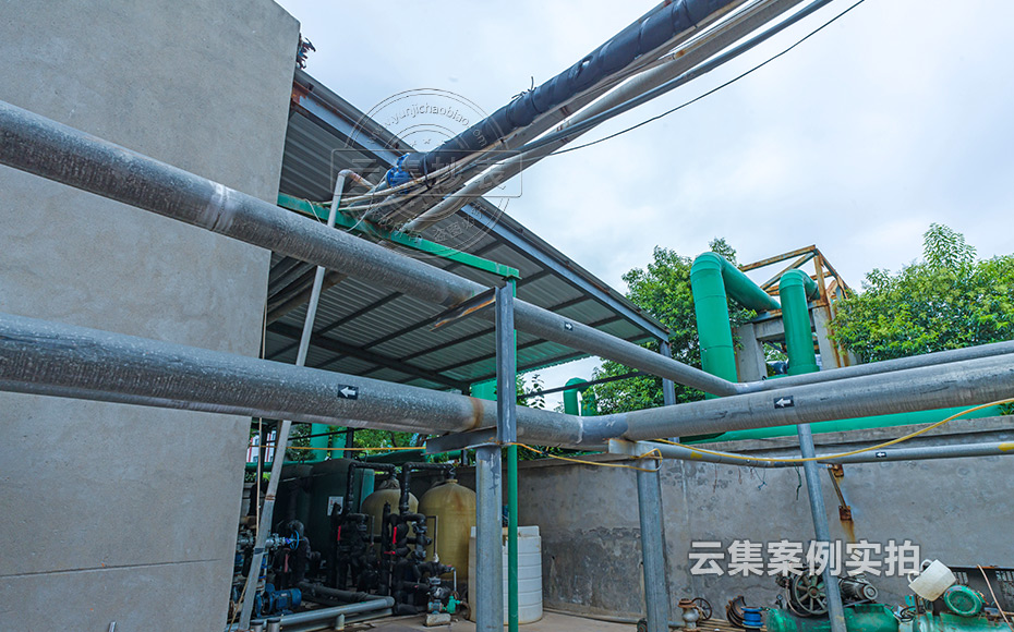 ¹¤ÒµÄܺĹÜÀíϵͳ