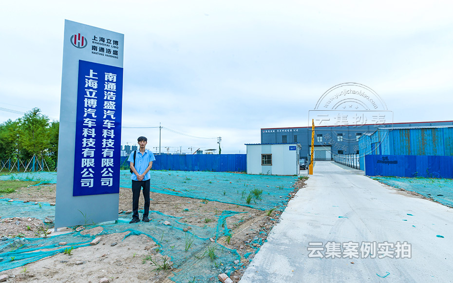 ½ËÕÄܺĹÜÀíϵͳ