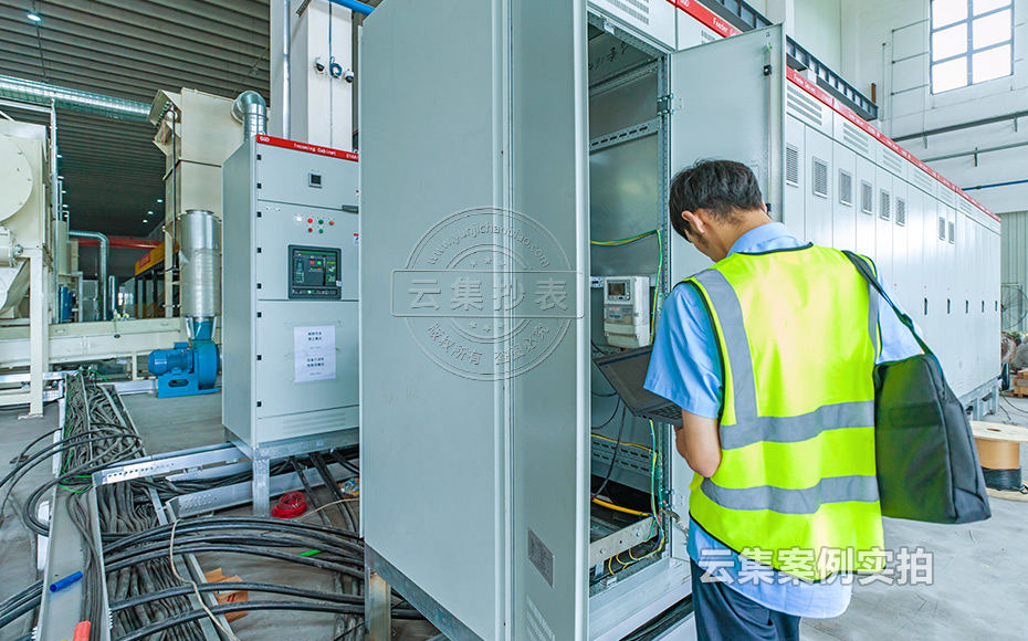 ½ËÕÄܺĹÜÀíϵͳ