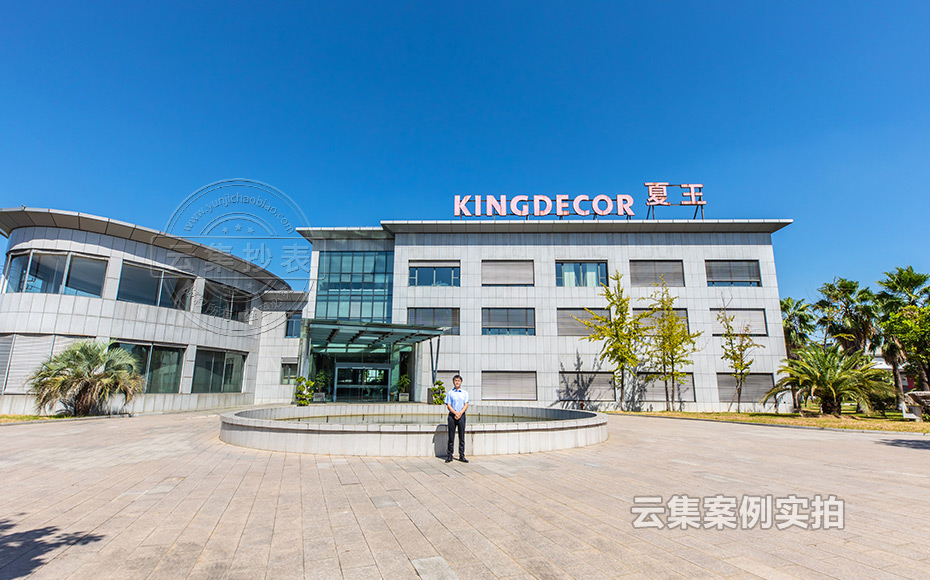 Õã½ÄܺĹÜÀíϵͳ