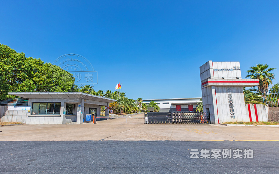 Õã½ÄܺĹÜÀíϵͳ