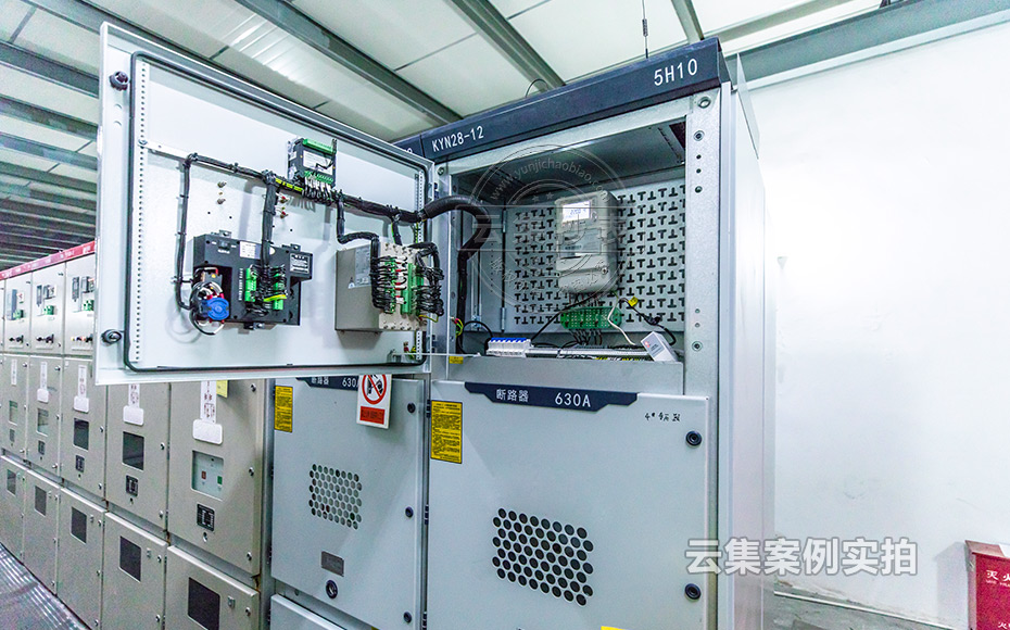 Õã½ÄܺĹÜÀíϵͳ