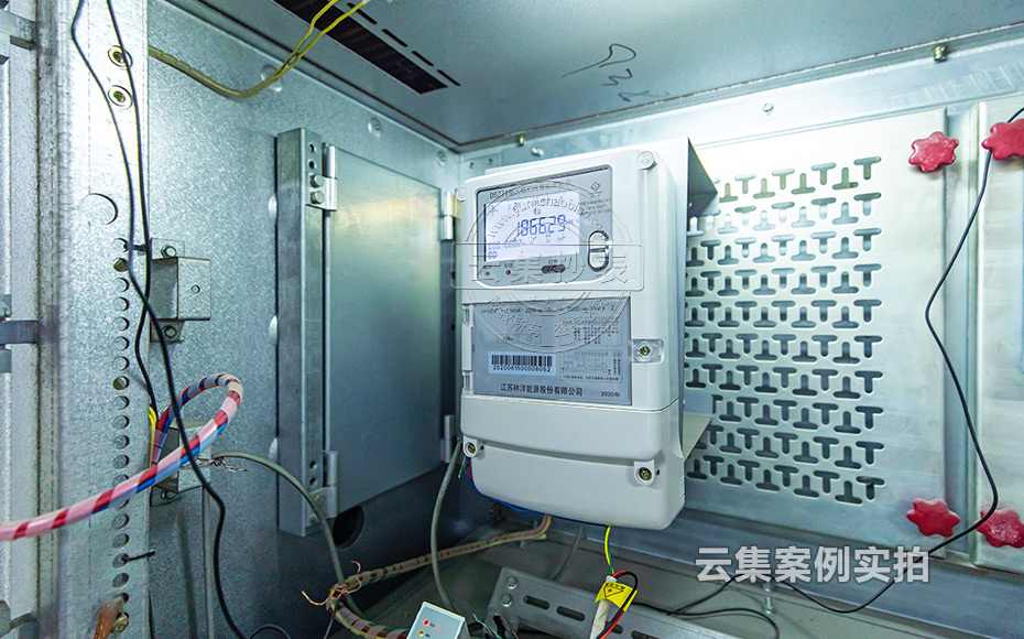 Õã½ÄܺĹÜÀíϵͳ