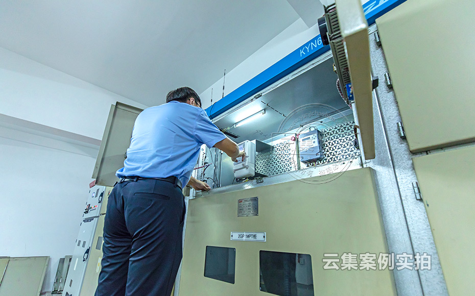 Õã½ÄܺĹÜÀíϵͳ