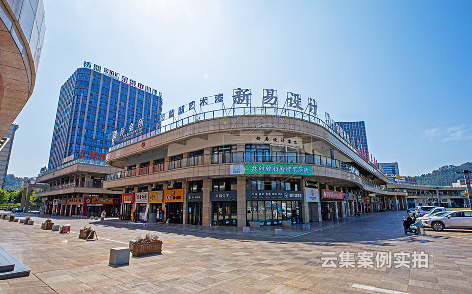 ÉÌÒµ×ÛºÏÌåÔ¤¸¶·Ñ³±íϵͳ