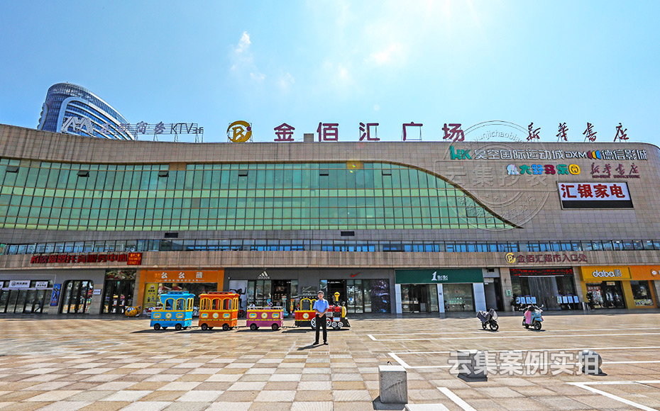 ÉÌÒµ×ÛºÏÌåÔ¤¸¶·Ñ³±íϵͳ