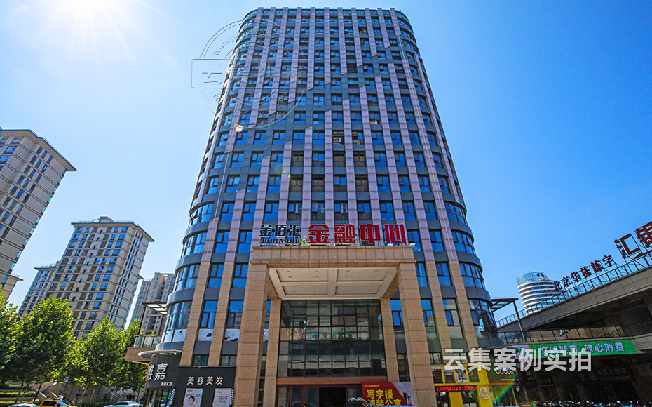 ÉÌÒµ×ÛºÏÌåÔ¤¸¶·Ñ³±íϵͳ