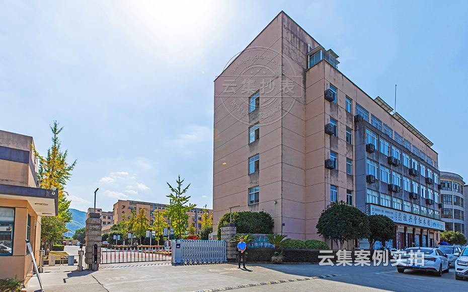 Õã½Äܺļà²âϵͳ