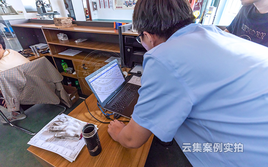 ¹¤ÒµÔ°Äܺļà²âϵͳ