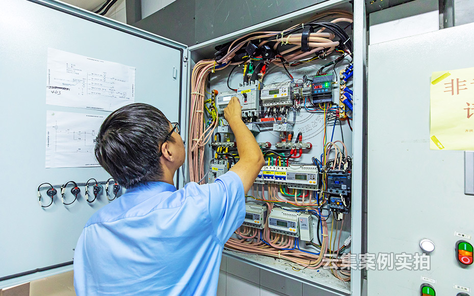 ÉÌÒµ×ÛºÏÌåÄܺij±íϵͳ