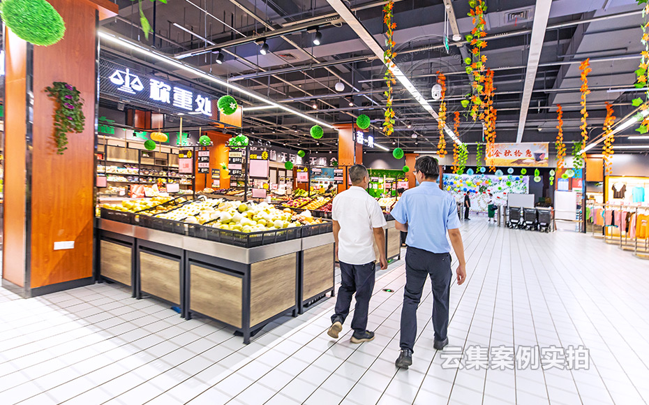 ÉÌÒµ×ÛºÏÌåÄܺij±íϵͳ