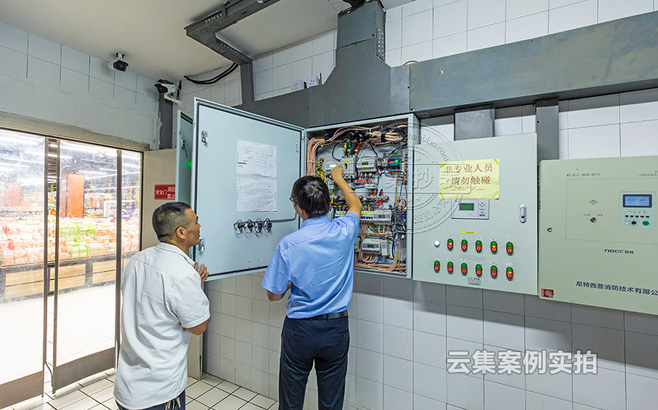 ÉÌÒµ×ÛºÏÌåÄܺij±íϵͳ