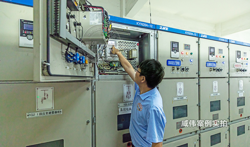 Õã½Äܺij±íϵͳ